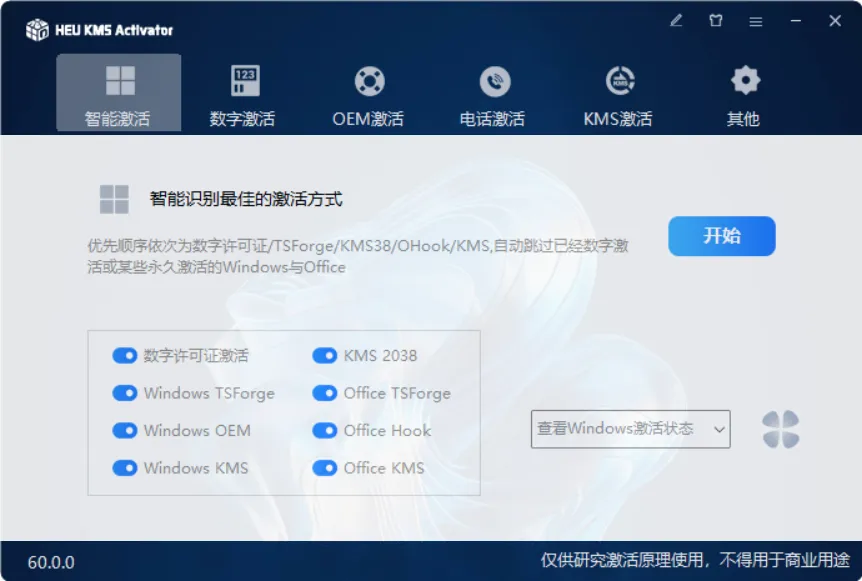 图片名称